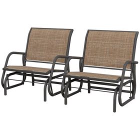 2PCS Outdoor Glider Chair(Swiship-Ship)(Prohibited by WalMart)